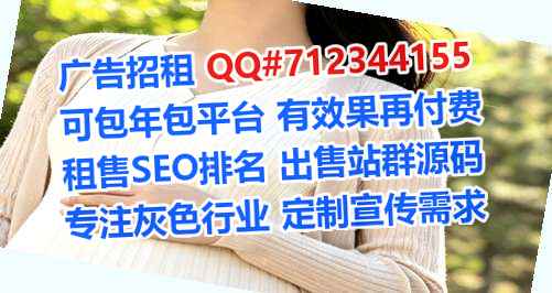 黄骅IVF汽车维修公司